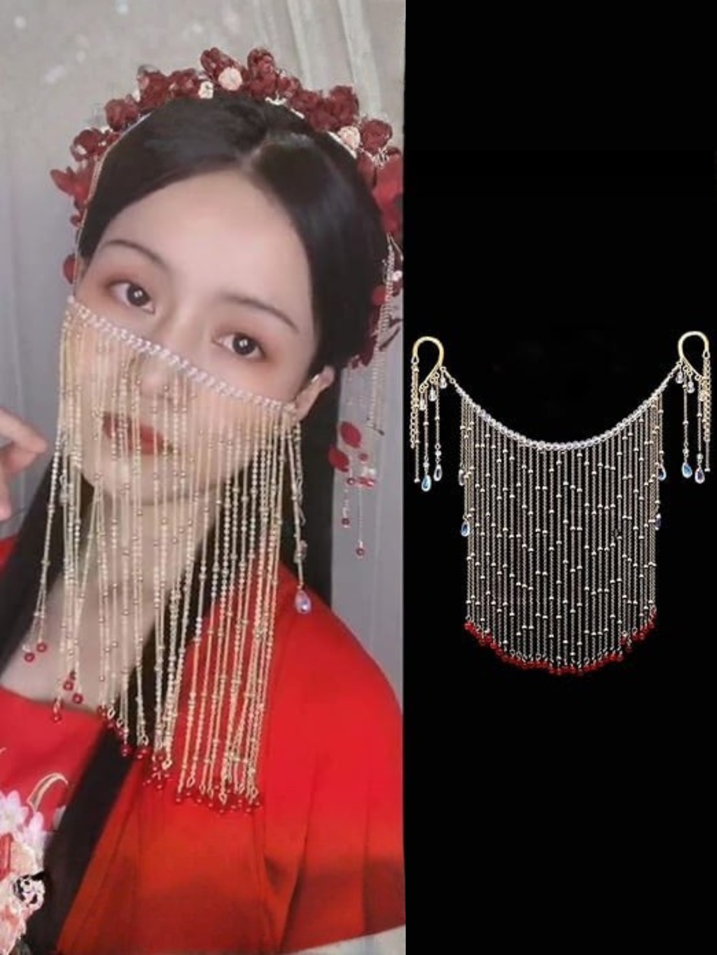 Chain Gold Mask