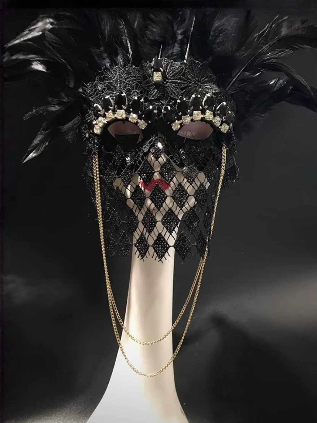 Masquerade Feather Mask